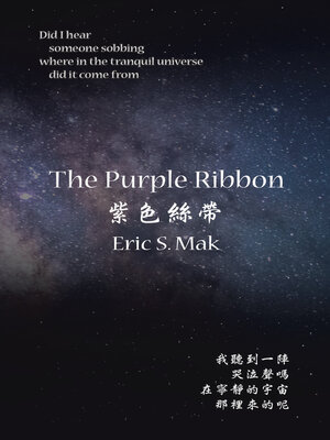 cover image of The Purple Ribbon